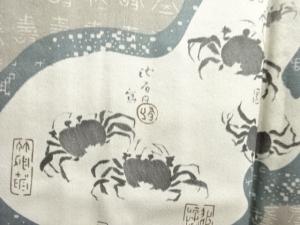 アンティーク　小槌・蟹模様男物長襦袢